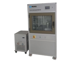 恒溫恒濕自動(dòng)稱(chēng)重系統(tǒng)-GHD-AWA