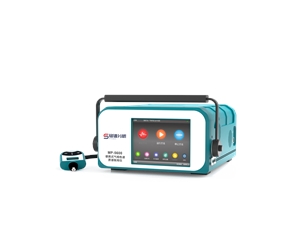 便攜式氣相色譜質(zhì)譜聯(lián)用儀 MP-5600